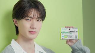 シオノギのCM。セデスほかお薬のCMまとめ