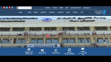  شرح مقياس ESP او الإنجليزية للأغراض الخاصة What is ESP – English for Specific Purposes Explained