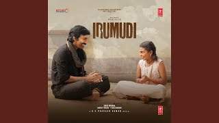Yaalalo Yaalalo - Hesham Abdul Wahab, Sadhika K R, G.V. Prakash Kumar and Anantha Sreeram