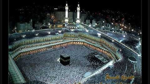 سورة الزلزلة