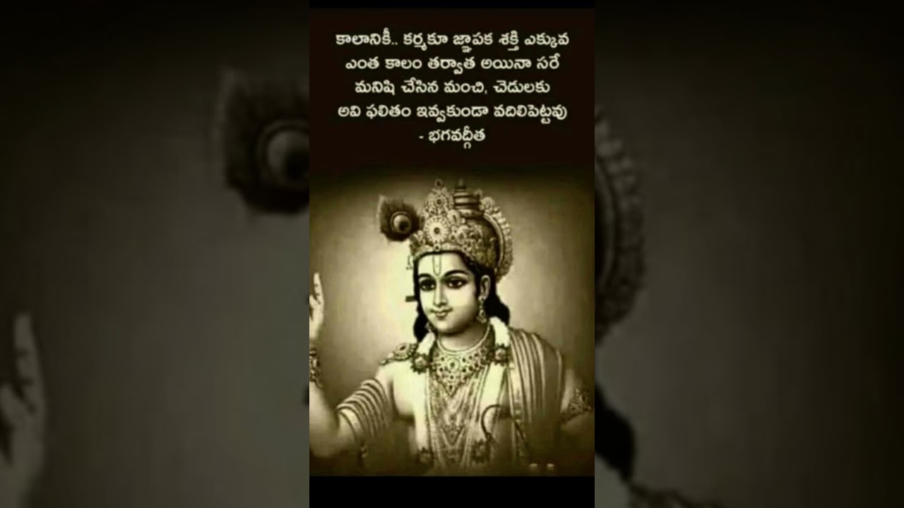 Instant karma.  plz like and subscribe more interesting topics