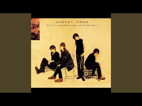 GARNETCROW　A3　ポスター　Mysterious　Eyes GARNETCROW A3 ポスター Mysterious Eyes