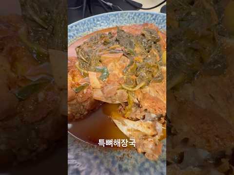 병천토속순대감자탕 소래점