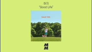 [Official Audio] Huh Jee(허지) - Good Life