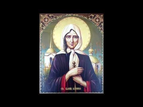 Молитва святой блаженной Ксении Петербургской (тропарь кондак молитва).
