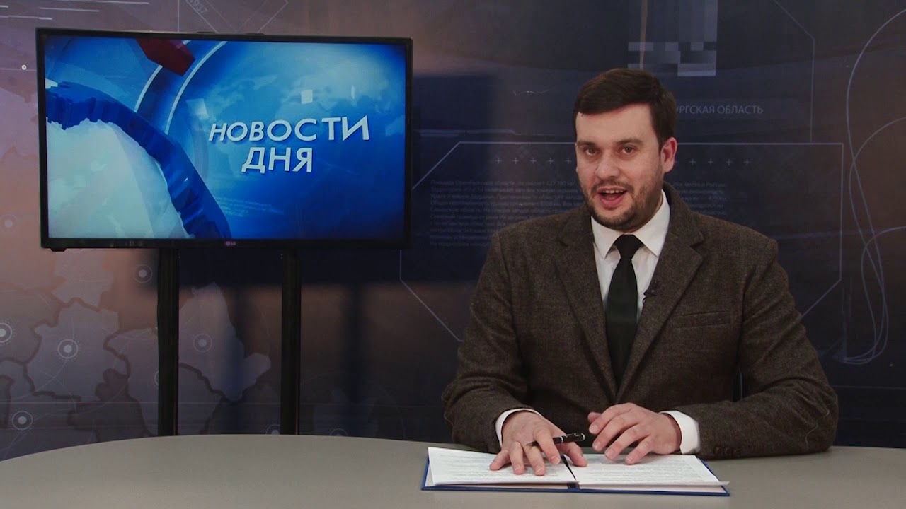 Авто рбк новости
