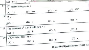 1st year math 2023 group 2 paper Lahore board subjective,objective |11 class math group 2 paper 2023