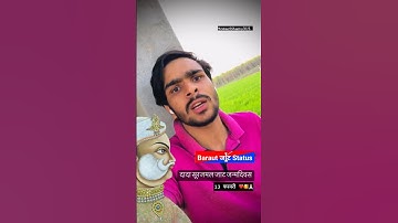 13 February maharaja surajmal jat jayanti status | Dada surajmal jat status by Bhanu tomar jat video