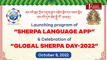 शेर्पा भाषाको एप सार्वजनिक | Sherpa Language App | Tashi Television