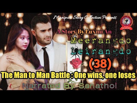 Meerangdo Leirangdo 38  The Man to Man Battle  One wins one loses