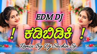   Kadibidiki New Janapada Song Remix Dj Sachin Sp