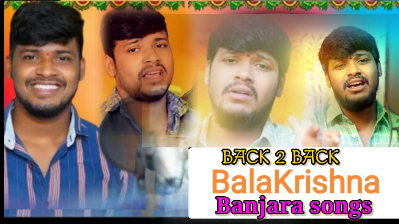 BACK 2 BACK BALAKRISHNA SUPER HIT  BANJARA SONGS 