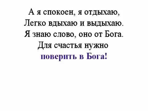 Едут машины летят самолеты