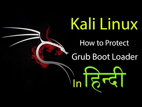 How to Protect Grub with Password in Kali Linux | How to Protect Grub boot loader in Linux - Part 16