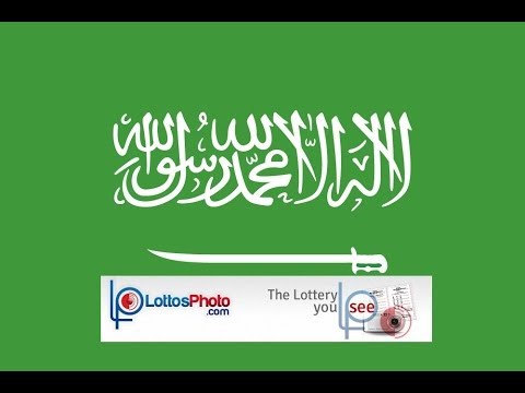Play Euromillions From Saudi Arabia Lottosphoto Com Ad Eurolotto Saudi Arabia Eurolottery Youtube Play Euromillions From Saudi Arabia Lottosphoto Com Ad Eurolotto Saudi Arabia Eurolottery Youtube