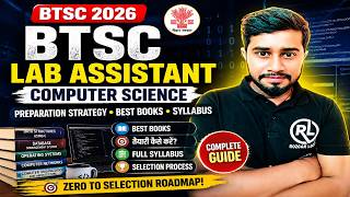 BTSC Lab Assistant 2026 🔥 Computer Science Strategy, Syllabus &amp; Best Books | Complete Guide