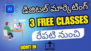 Digital Marketing Course in Hyderabad | Best Online Training & Certification 2025