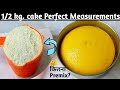 Perfect measurements for 1/2kg. cake|1/2kg केक के लिये Premix और cream कितना ले? half kg cake recipe