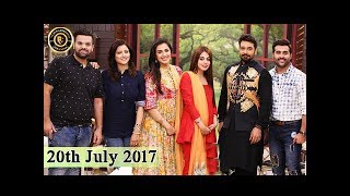 Salam Zindagi - 20th July 2017 - Top Pakistani Show Salam Zindagi - 20th July 2017 - Top Pakistani Show