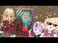 【Hololive中文】反抗軍-BOSS洽馬遭遇到前所未有的危機？場外亂鬥不夠還網內互打！！【不知火芙蕾雅/湊阿庫婭/赤井心】
