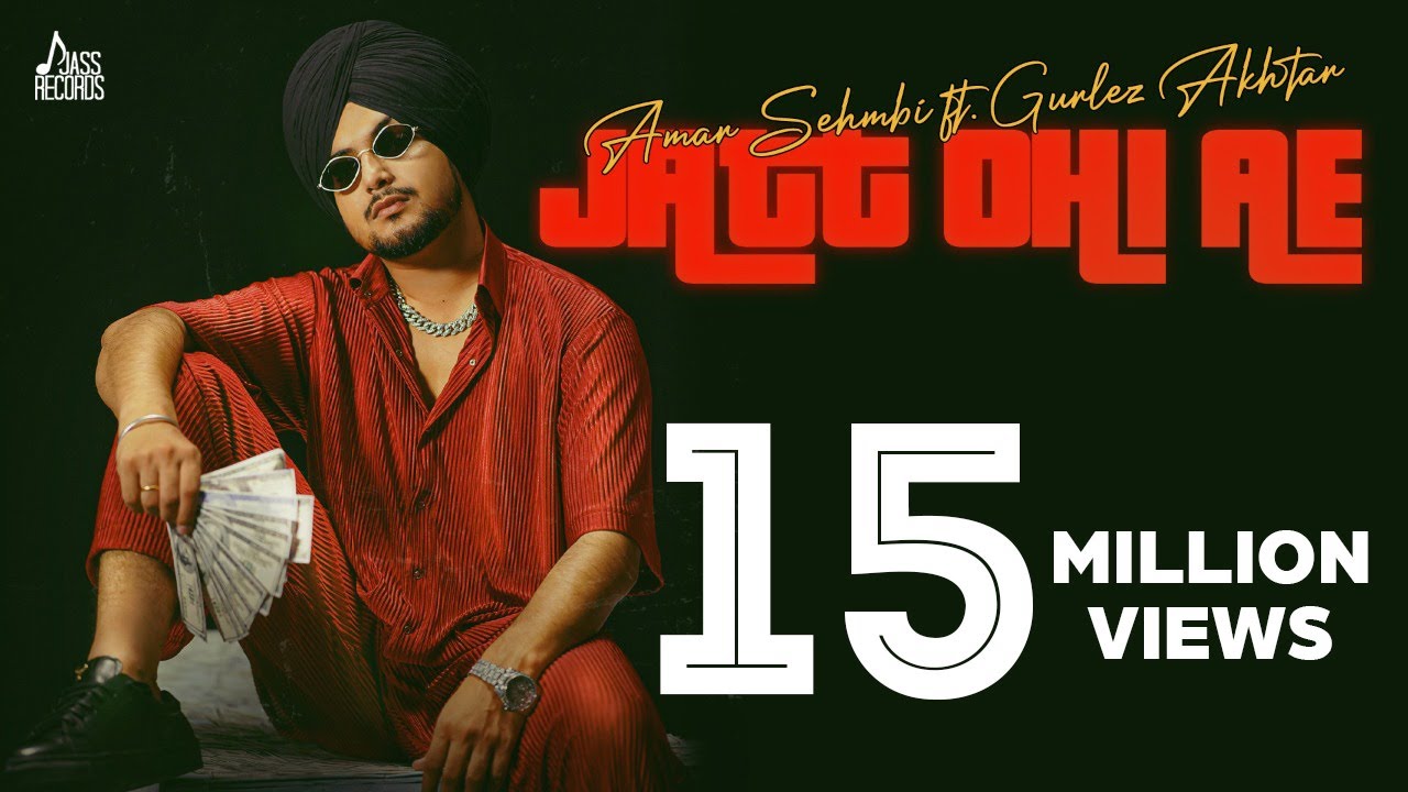 Jatt Ohi Ae