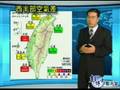 東 北部的溫度會慢慢略降 多雲陣雨的天氣 中南部持續穩定 持續到周末 東 北部的溫度會慢慢略降 多雲陣雨的天氣 中南部持續穩定 持續到周末
