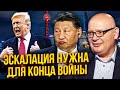 ☝️Кульпа: ЗУПИНКА БОЇВ МОЖЕ ПОЧАТИСЯ з 31ЖОВТНЯ. Це єдиний шанс. Далі - ВЕЛИКА ВІЙНА