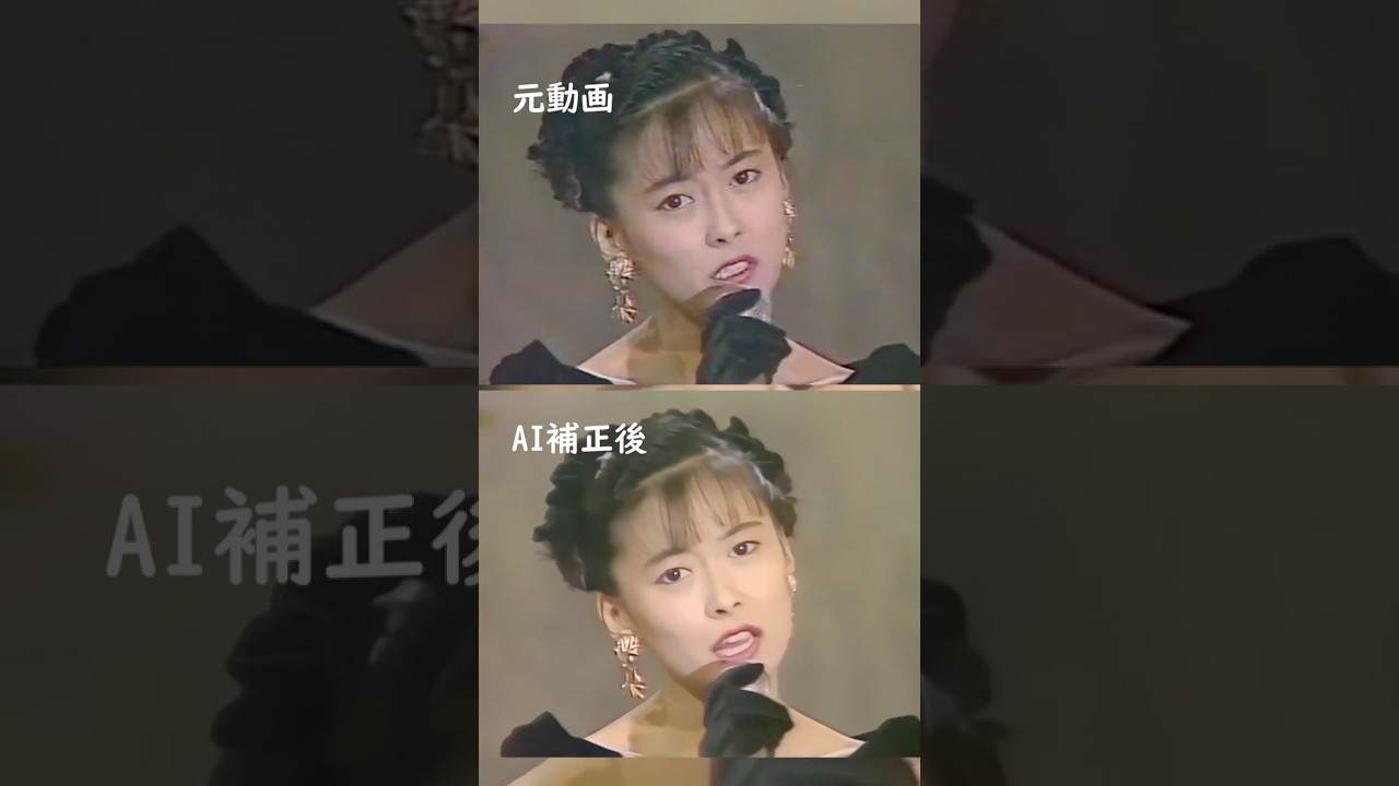 中山美穂さん1989年の名曲「Witches」 4Kリマスター版‼️#jpop