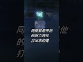 【咒術迴戰】鹿紫雲呪力細節 | 第四季 | #阿後