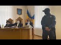 12 07 2021 Дмитро Пелих вся правда про судову систему і службу судової охорони ССО