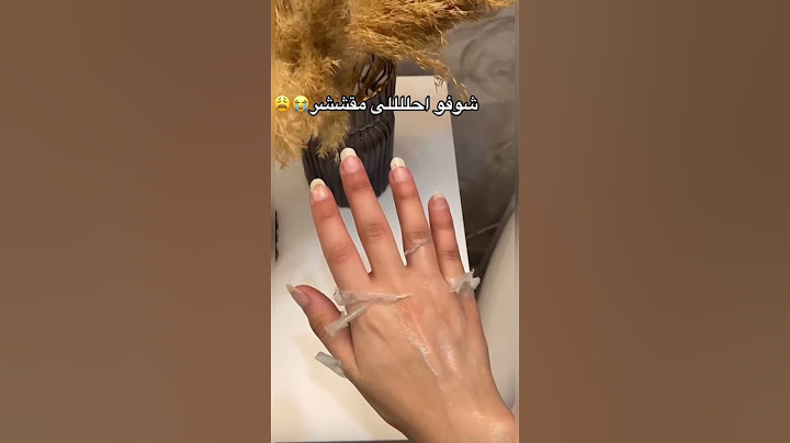 Skin care routine مقشر لتبيض اليدين asmr عناية
