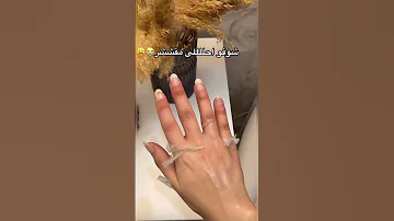 Skin Care Routine مقشر لتبيض اليدين Asmr عناية 