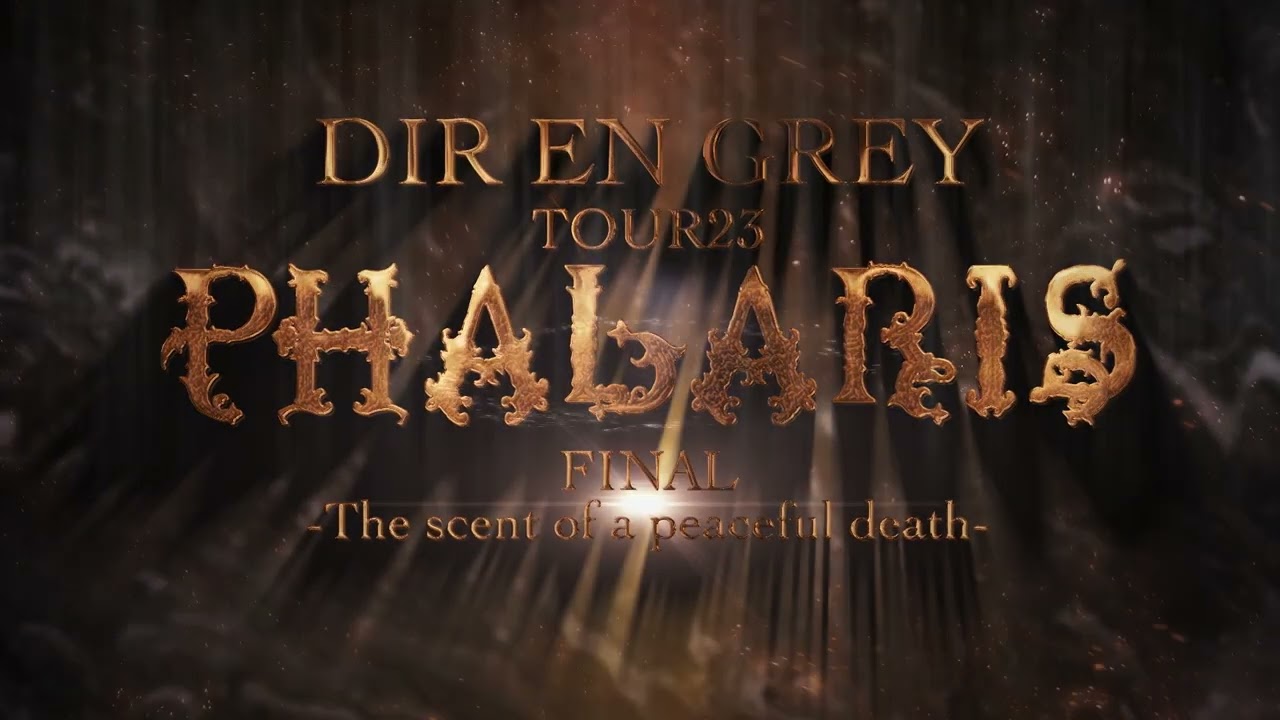 ディル［DIR EN GREY］TOUR23 PHALARIS -Vol.II-DVD