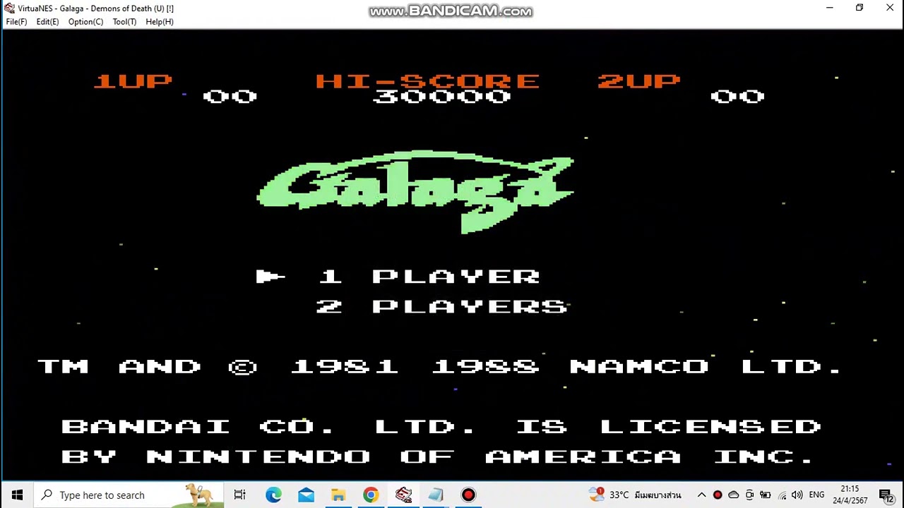 Watch Galaga nes "Code Cheat" on YouTube Watch Galaga nes "Code Cheat" on YouTube