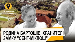 "Відтінки України" - митці Тетяна та Йозеф Бартош взяли в оренду Чинадіївський замок