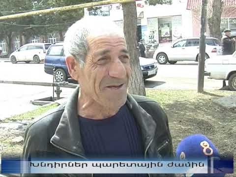 Video: Ո՞րն է երթևեկության պարետային ժամը Թենեսիում 17 տարեկանների համար: