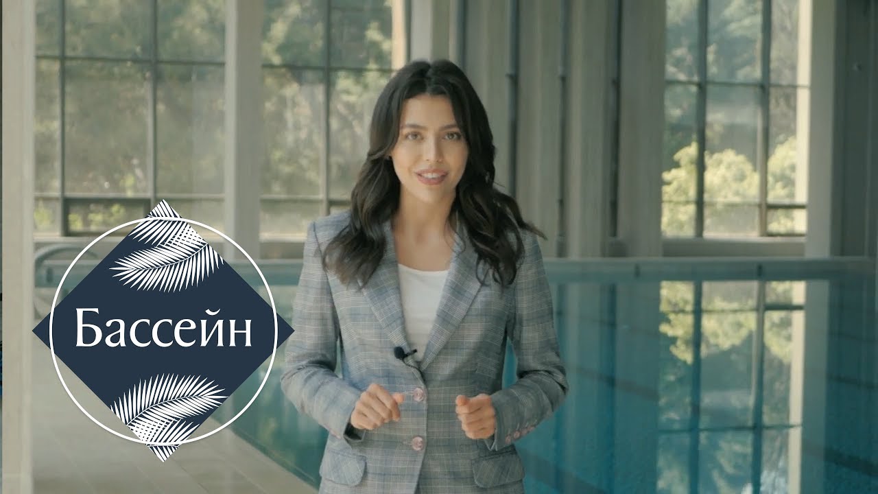 Обзор бассейна, финской сауны и хаммам в санатории "Форос"