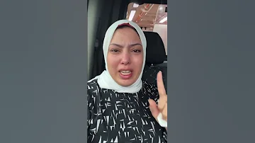 حمدي في المستشفي وانهيار وفاء اكسبلور 