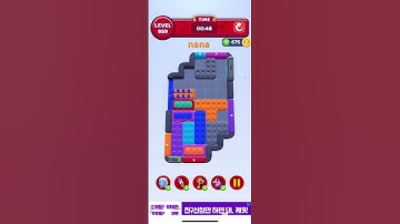 Color block jam level 959 -nana