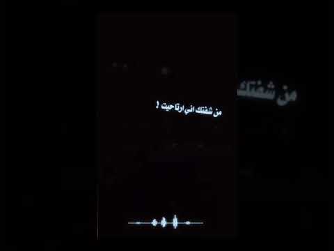 ودعت من عمري سنين خسارة ضاعت أيامي