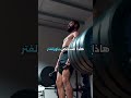 حقيقة أناتولي