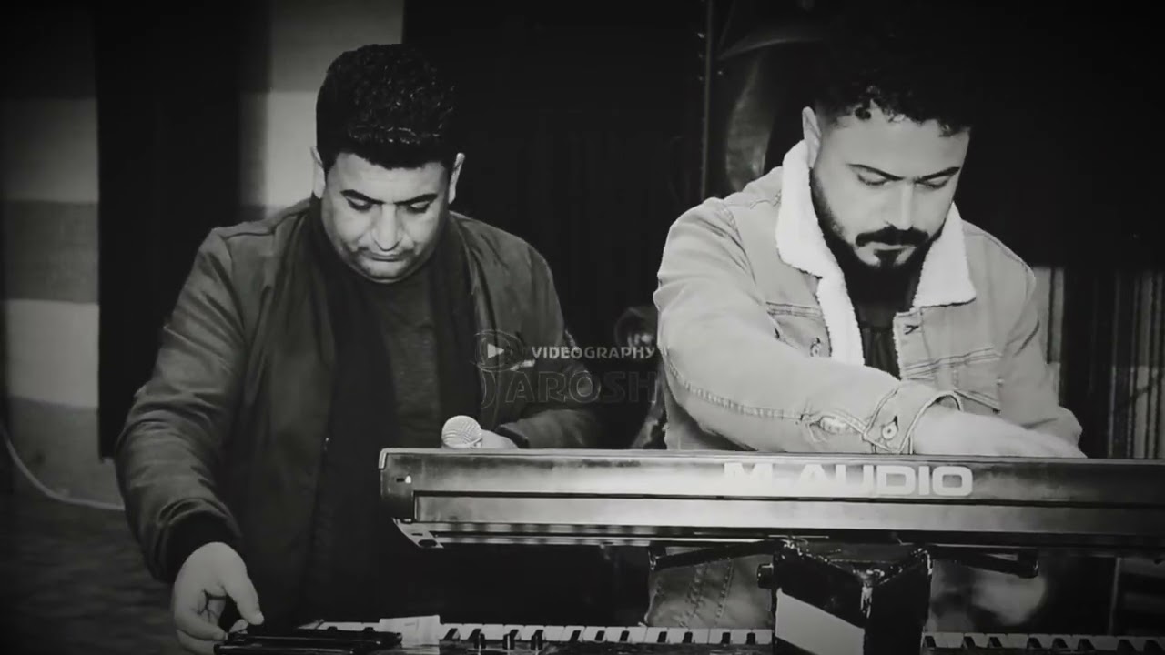 Ata Esmail (Bahar Namawe) 2026