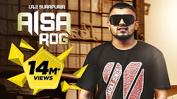 Aisa Rog: Laji Surapuria | Full Video Releasing on 26th May 2022 | Reel Records