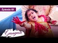 GANGAA  - ep 01 - Une jeunesse sacrifiée - Série en Français