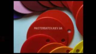 Красители для полимеров(http://masterbatch.kiev.ua/ - Мегастрой-Индастри является официальным импортером суперконцентратов красителей и добав..., 2010-04-21T11:04:42.000Z)