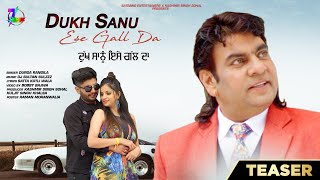 Dukh Sanu Ese Gall Da Teaser Durga Rangila Feat Kamal Rangila Satrang Entertainers