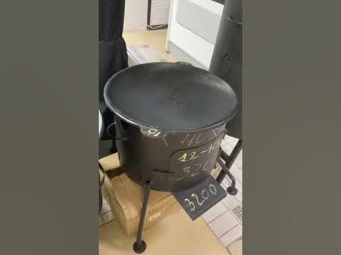 Садж чугунный крышка для казана 16 литров🍳WWW.KAZANOPTOM.RU🍳#сковорода# ...