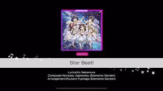 (BanG Dream! GBP) Star Beat! - Poppin’Party Special Difficulty (26) Sightread FC