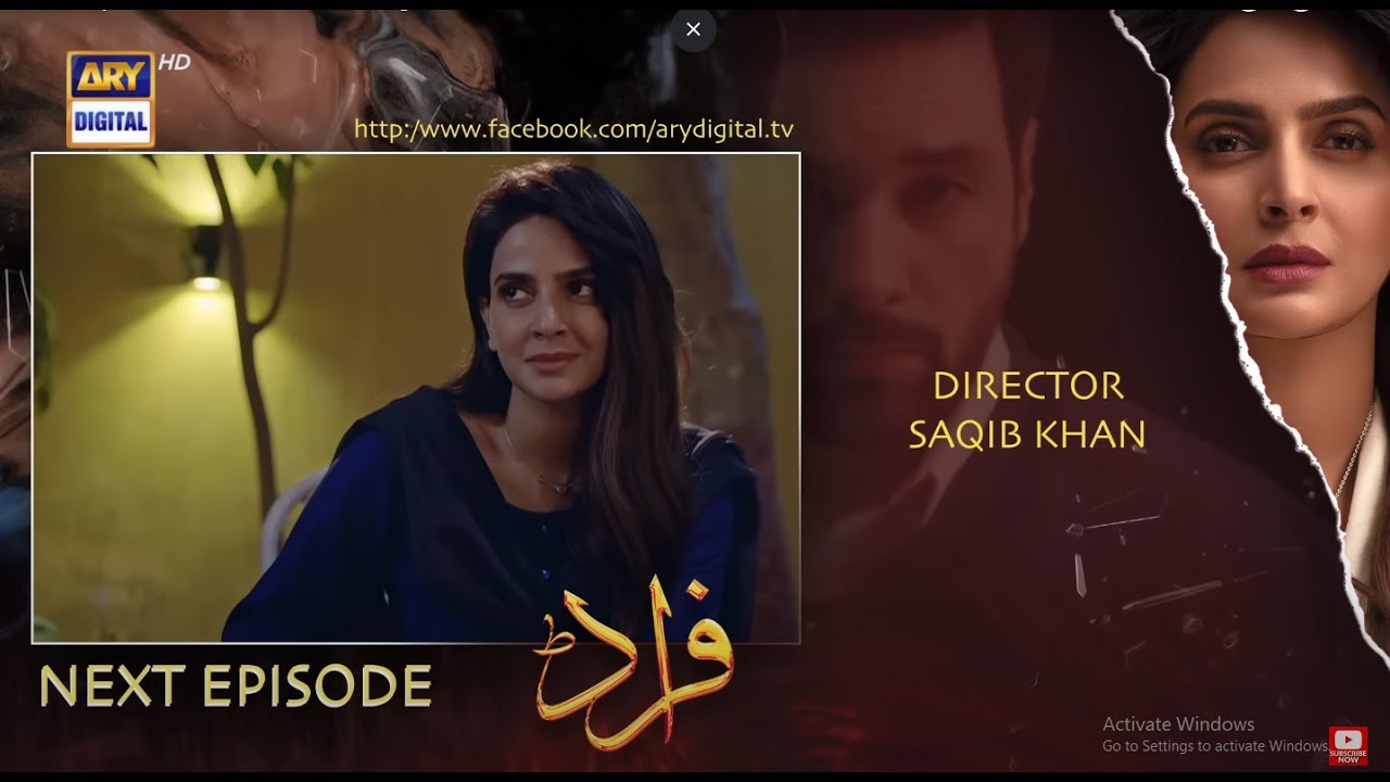 Fraud | Episode 3 | ARY Digital | Drama |