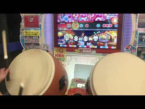 太鼓の達人 束ね糸 全良